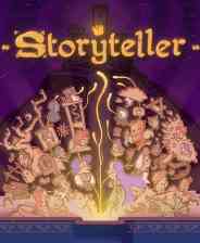 《说书人》官方版》游戏免费下载|休闲益智·解谜·手绘  第1张