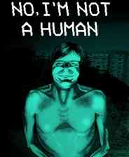 《寻找伪人》游戏免费下载|冒险游戏·恐怖  第1张