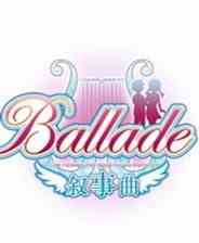 《叙事曲》简体中文免安装版》游戏免费下载|角色扮演·恋爱·美少女·独立  第1张