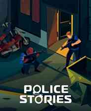 《警察故事》简体中文免安装版》游戏免费下载|第三人称射击·枪战·暴力·警匪·恶人主角  第1张