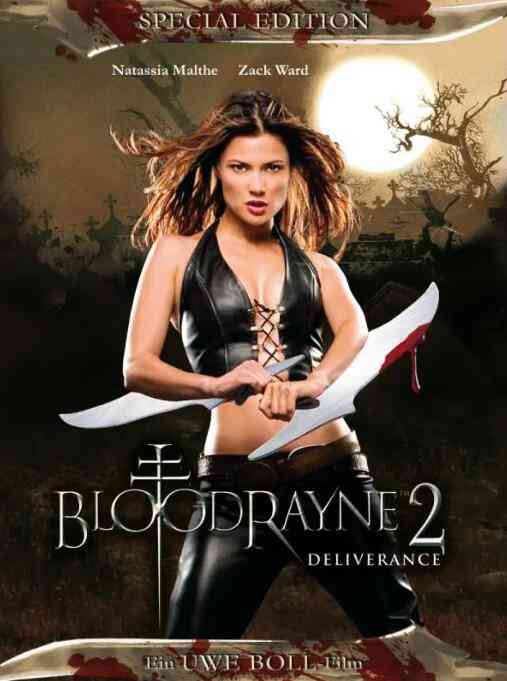 《吸血莱恩2：解脱》最新免费高清电影无广告在线播放|动作,奇幻,西部·加拿大,德国·2007  第1张