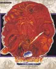 《炎龙骑士团》繁体中文免安装版》游戏免费下载|角色扮演·魔幻  第1张