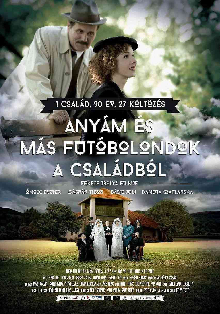 《母亲与疯子们》最新免费高清电影无广告在线播放|剧情·匈牙利,德国,保加利亚·2015  第1张