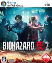 《生化危机2重制版》中文版》游戏免费下载|动作游戏·恐怖·丧尸·经典·重制  第1张