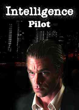 《情报处》最新免费高清电影无广告在线播放|剧情·加拿大·2006  第1张