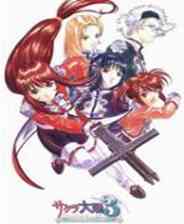 《樱花大战3》简体中文免安装版》游戏免费下载|角色扮演·战争·都市·奇幻  第1张