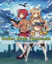 《子弹少女：幻想》繁体中文免安装版》游戏免费下载|动作游戏·日系角色扮演·美少女  第1张