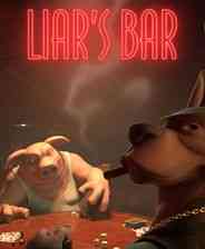 《骗子酒馆》免安装》游戏免费下载|策略游戏·纸牌·独立·桌游·西部  第1张