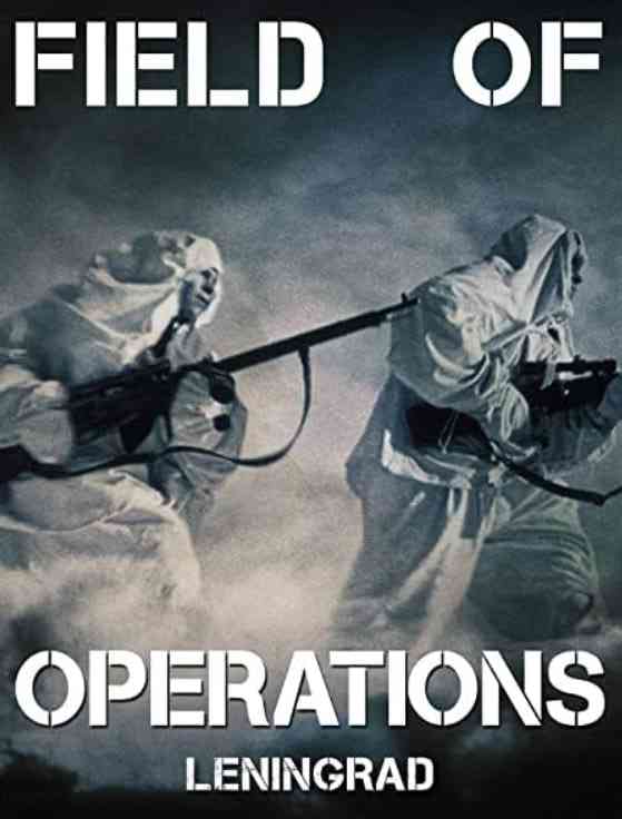 《行动区域：列宁格勒》最新免费高清电影无广告在线播放|记录·英国·2020  第1张