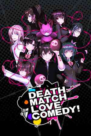 《D.M.L.C.！欢闹炸恋生死斗》官方版》游戏免费下载|冒险游戏·血腥·暴力·自选历险体验·冒险  第1张