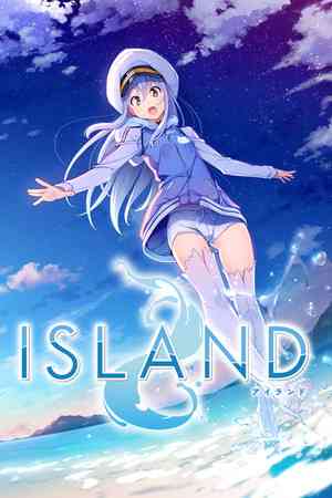 《ISLAND》官方版》游戏免费下载|冒险游戏·恋爱模拟·剧情·动漫·多结局  第1张