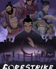 《预视武宗》官方版》游戏免费下载|动作游戏·玩家对战·类 Rogue·独立·格斗  第1张