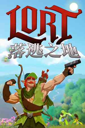 《落逃之地 LORT》demo》游戏免费下载|动作游戏·类 Rogue·合作·第三人称射击  第1张