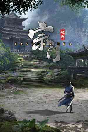 《宗门起源》demo》游戏免费下载|模拟经营·农场模拟·城市营造·基地建设·殖民模拟  第1张