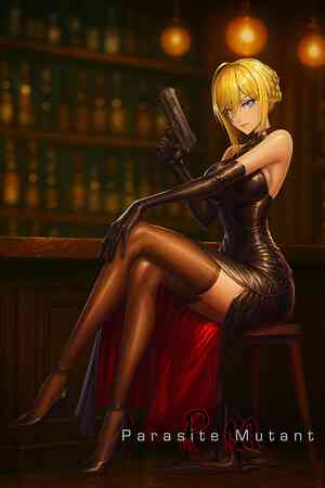 《寄生种》demo》游戏免费下载|动作游戏·洛夫克拉夫特式·生存恐怖·冒险  第1张