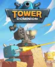 《Tower Dominion》官方版》游戏免费下载|策略游戏·类 Rogue·塔防·基地建设·即时战略  第1张