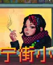 《列宁街小摊》游戏免费下载|角色扮演·像素图形·贸易  第1张