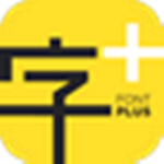 《字加v0.9.9.30》软件免费下载|网络工具·v0.9.9.30  第1张