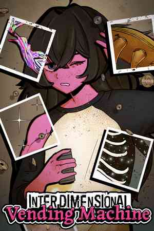 《跨维度自动售货机》游戏免费下载|冒险游戏·恐怖·血腥·暴力·动漫  第1张