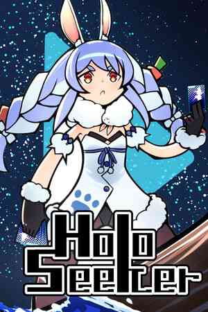 《HoloSeeker》免安装汉化版》游戏免费下载|策略游戏·奇幻·卡牌游戏·类 Rogue·欢乐  第1张