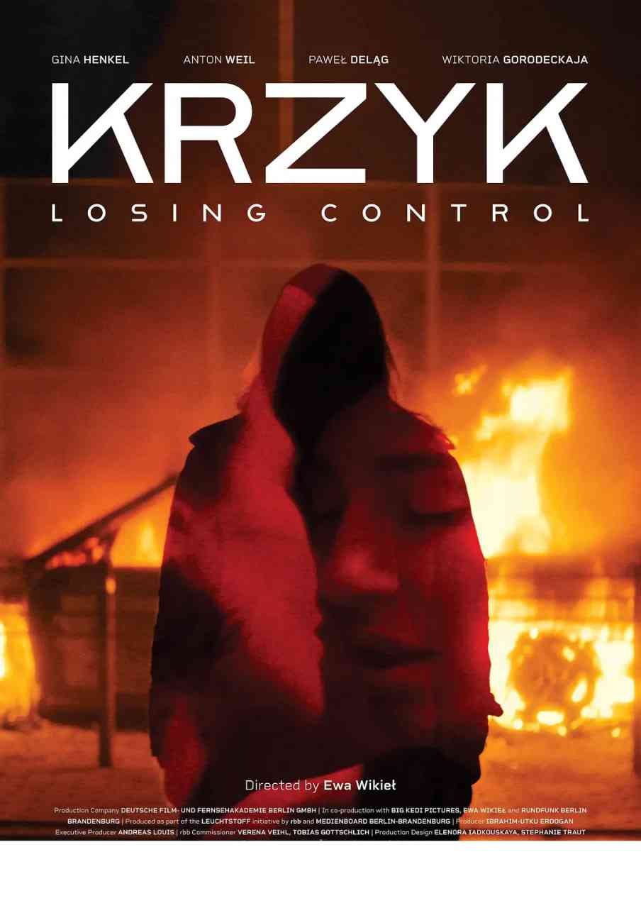 《厉啸崩心》最新免费高清电影无广告在线播放|剧情,惊悚·德国·2024  第1张