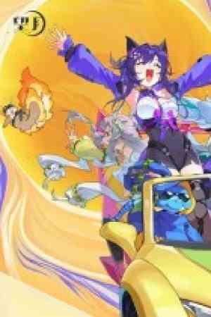 《望月》游戏免费下载|角色扮演·二次元·建造  第1张