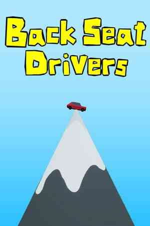 《后座司机》官方版》游戏免费下载|休闲益智·竞速·玩家对战·欢乐·驾驶  第1张