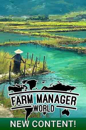 《农场经理世界》免安装升级版》游戏免费下载|策略游戏·俯视·基地建设·资本主义·彩色  第1张