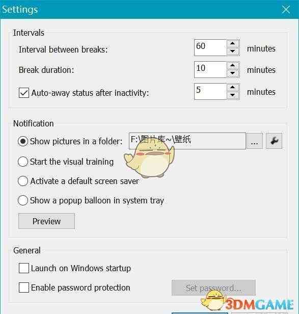 《EyeDefender(定时屏保软件)v1.09》软件免费下载|网络工具·v1.09  第2张