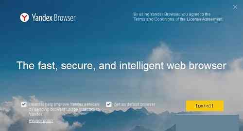 《YandexBrowser老版本》软件免费下载|网络工具·19.10.2.195  第3张