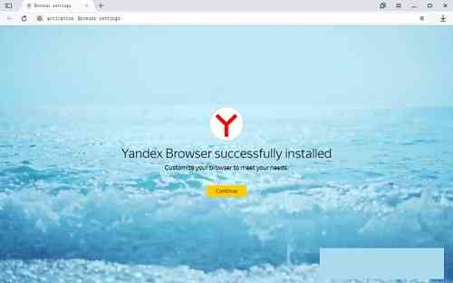 《YandexBrowser老版本》软件免费下载|网络工具·19.10.2.195  第2张