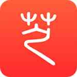 《芝麻输入法》最新版》软件免费下载|网络工具·1.0.0.7  第1张