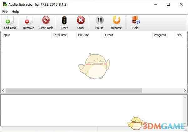 《Audio Extractor For Free(音频提取工具) v8.1.2》软件免费下载|网络工具·8.1.2  第2张