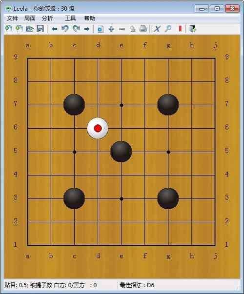 《LEELA围棋软件v0.11.0》软件免费下载|网络工具·0.11.0  第2张