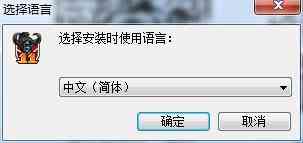 《11对战平台2.6.2.12》软件免费下载|网络工具·2.6.2.12  第3张
