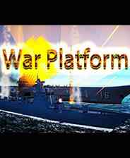 《战争平台》简体中文免安装版》游戏免费下载|模拟经营·战争·飞行·航海·独立  第1张
