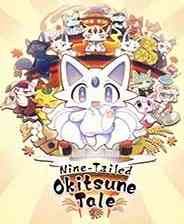 《古今东西狐狸物语》英文免安装版》游戏免费下载|角色扮演·奇幻  第1张