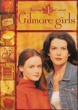 《吉尔莫女孩 第一季》全集免费高清电视剧无广告在线播放|剧情,喜剧,家庭·美国·2000  第1张