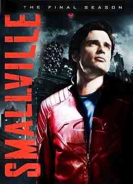 《超人前传 第十季》全集免费高清电视剧无广告在线播放|剧情,科幻,冒险·美国·2010  第1张