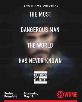 《贝鲁特幽灵》全集免费高清电视剧无广告在线播放|惊悚·美国·2023  第1张