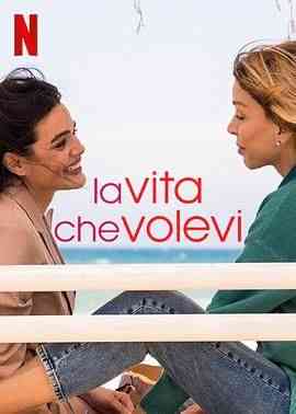 《致我们渴望的人生 第一季》全集免费高清电视剧无广告在线播放|剧情·意大利·2024  第1张