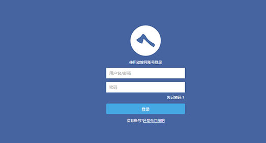 《斧子演示v2.2.1》软件免费下载|学习工具·2.2.1  第2张