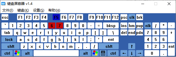 《KeyBlind1.4》软件免费下载|系统工具·1.4  第2张