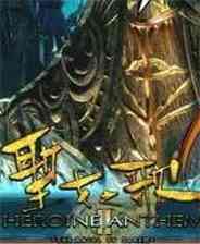 《圣女之歌2：撒雷姆天使》简体中文免安装版》游戏免费下载|角色扮演·剧情·经典  第1张