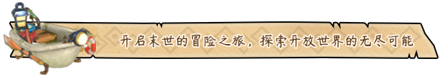 《动物海湾》Demo试玩版》游戏免费下载|模拟经营·贸易·建造·开放世界·自然 第4张 《动物海湾》Demo试玩版》游戏免费下载|模拟经营·贸易·建造·开放世界·自然 第4张