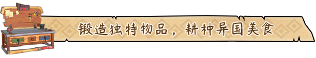 《动物海湾》Demo试玩版》游戏免费下载|模拟经营·贸易·建造·开放世界·自然 第6张 《动物海湾》Demo试玩版》游戏免费下载|模拟经营·贸易·建造·开放世界·自然 第6张