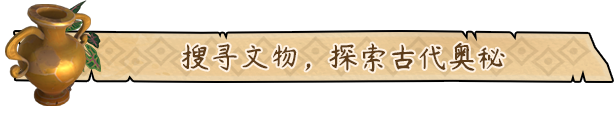 《动物海湾》Demo试玩版》游戏免费下载|模拟经营·贸易·建造·开放世界·自然 第12张 《动物海湾》Demo试玩版》游戏免费下载|模拟经营·贸易·建造·开放世界·自然 第12张
