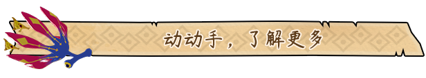 《动物海湾》Demo试玩版》游戏免费下载|模拟经营·贸易·建造·开放世界·自然 第16张 《动物海湾》Demo试玩版》游戏免费下载|模拟经营·贸易·建造·开放世界·自然 第16张
