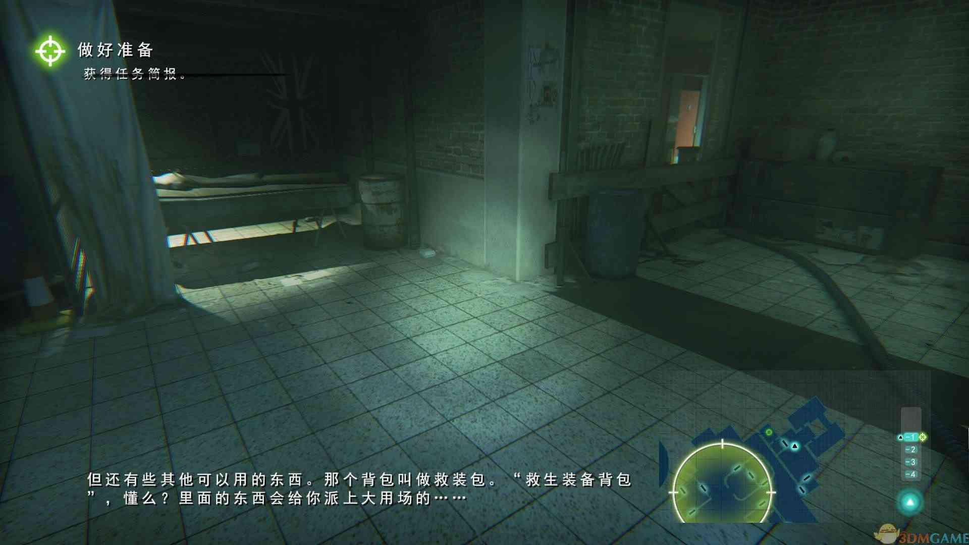 《僵尸》免安装中文版》游戏免费下载|动作游戏·恐怖·探险·血腥·僵尸  第2张