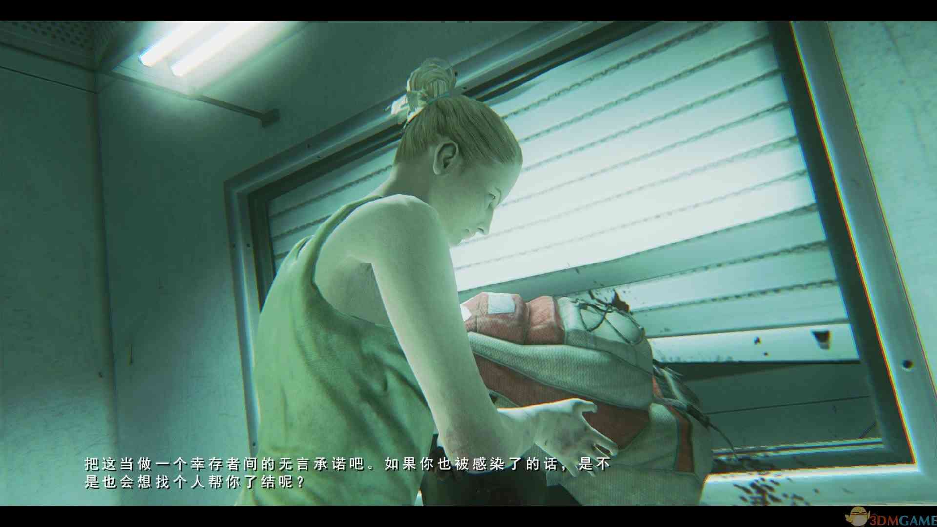 《僵尸》免安装中文版》游戏免费下载|动作游戏·恐怖·探险·血腥·僵尸  第3张